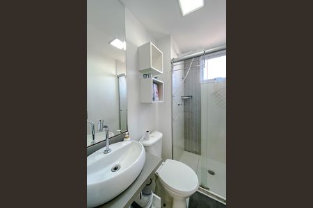 Apartamento para alugar com 50m², 2 quartos e 1 vaga Apartamento para alugar com 50m², 2 quartos e 1 vagaBanheiro