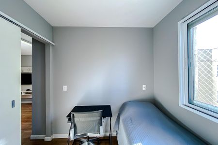 Apartamento para alugar com 50m², 2 quartos e 1 vaga Apartamento para alugar com 50m², 2 quartos e 1 vagaQuarto 2