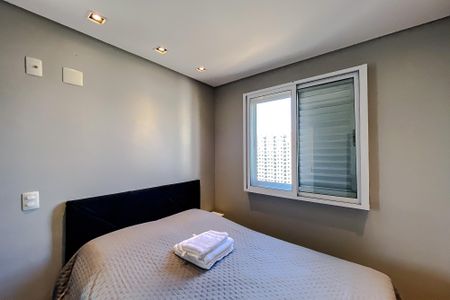 Apartamento para alugar com 50m², 2 quartos e 1 vaga Apartamento para alugar com 50m², 2 quartos e 1 vagaQuarto 1