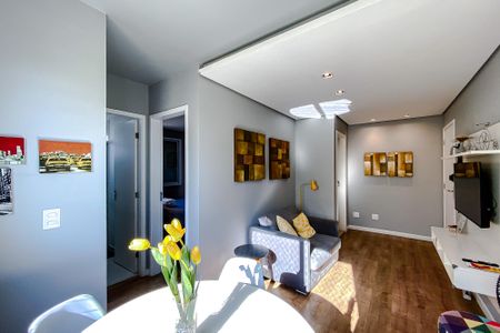Apartamento para alugar com 50m², 2 quartos e 1 vaga Apartamento para alugar com 50m², 2 quartos e 1 vagaSala