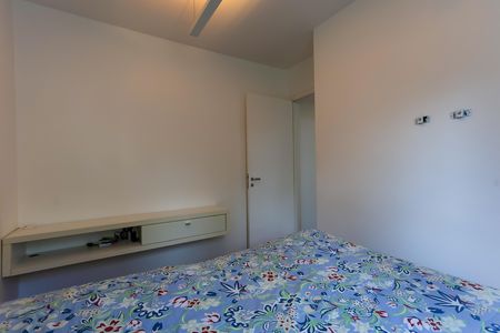 Apartamento à venda com 46m², 2 quartos e 1 vaga Apartamento à venda com 46m², 2 quartos e 1 vagaquarto 2