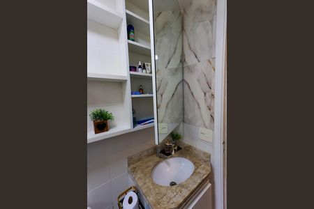 Apartamento à venda com 46m², 2 quartos e 1 vaga Apartamento à venda com 46m², 2 quartos e 1 vagaBanheiro