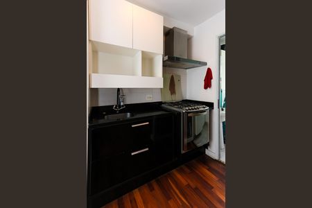 Apartamento à venda com 46m², 2 quartos e 1 vaga Apartamento à venda com 46m², 2 quartos e 1 vagacozinha