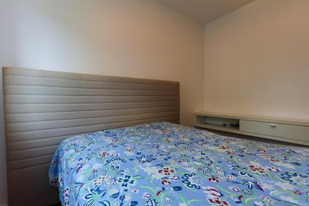 Apartamento à venda com 46m², 2 quartos e 1 vaga Apartamento à venda com 46m², 2 quartos e 1 vagaquarto 2