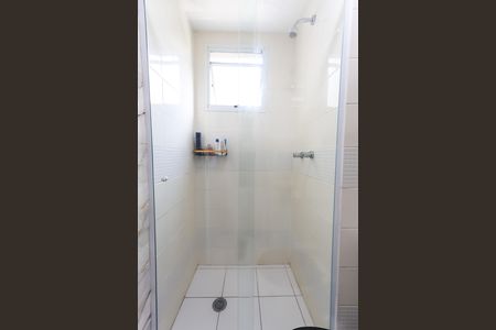Apartamento à venda com 46m², 2 quartos e 1 vaga Apartamento à venda com 46m², 2 quartos e 1 vagaBanheiro