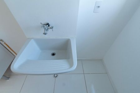 Apartamento para alugar com 47m², 2 quartos e 1 vagaÁrea de Serviço