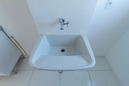 Apartamento para alugar com 47m², 2 quartos e 1 vagaÁrea de Serviço
