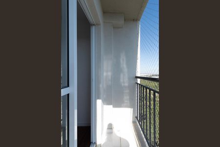 Varanda Sala de apartamento para alugar com 2 quartos, 47m² em Vila Nova Sorocaba, Sorocaba