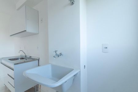 Apartamento para alugar com 47m², 2 quartos e 1 vagaÁrea de Serviço