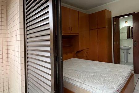 Apartamento para alugar com 119m², 3 quartos e 2 vagasVaranda da Suíte