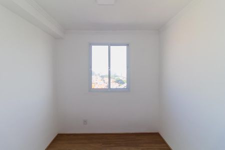 Apartamento para alugar com 42m², 2 quartos e sem vaga Apartamento para alugar com 42m², 2 quartos e sem vagaQuarto 2