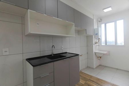 Apartamento para alugar com 42m², 2 quartos e sem vaga Apartamento para alugar com 42m², 2 quartos e sem vagaCozinha