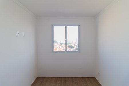 Apartamento para alugar com 42m², 2 quartos e sem vaga Apartamento para alugar com 42m², 2 quartos e sem vagaQuarto 1