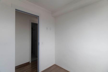 Apartamento para alugar com 42m², 2 quartos e sem vaga Apartamento para alugar com 42m², 2 quartos e sem vagaQuarto 2