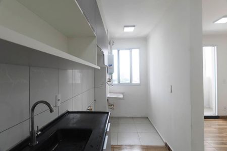 Apartamento para alugar com 42m², 2 quartos e sem vaga Apartamento para alugar com 42m², 2 quartos e sem vagaCozinha
