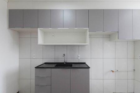 Apartamento para alugar com 42m², 2 quartos e sem vaga Apartamento para alugar com 42m², 2 quartos e sem vagaCozinha