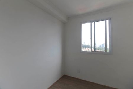 Apartamento para alugar com 42m², 2 quartos e sem vaga Apartamento para alugar com 42m², 2 quartos e sem vagaQuarto 2