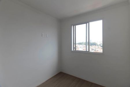 Apartamento para alugar com 42m², 2 quartos e sem vaga Apartamento para alugar com 42m², 2 quartos e sem vagaQuarto 1