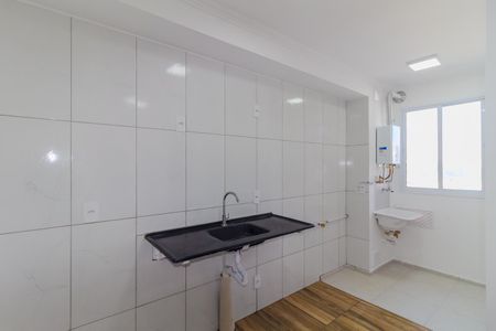 Apartamento para alugar com 42m², 2 quartos e sem vaga Apartamento para alugar com 42m², 2 quartos e sem vagaCozinha