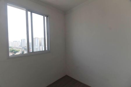 Apartamento para alugar com 42m², 2 quartos e sem vaga Apartamento para alugar com 42m², 2 quartos e sem vagaQuarto 2