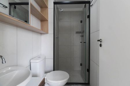 Apartamento para alugar com 42m², 2 quartos e sem vaga Apartamento para alugar com 42m², 2 quartos e sem vagaBanheiro