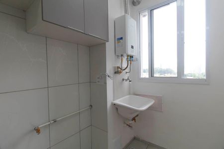 Apartamento para alugar com 42m², 2 quartos e sem vaga Apartamento para alugar com 42m², 2 quartos e sem vagaÁrea de Serviço