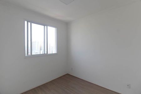 Apartamento para alugar com 42m², 2 quartos e sem vaga Apartamento para alugar com 42m², 2 quartos e sem vagaQuarto 1