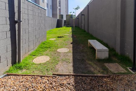 Apartamento para alugar com 42m², 2 quartos e sem vaga Apartamento para alugar com 42m², 2 quartos e sem vagaEspaço Pet