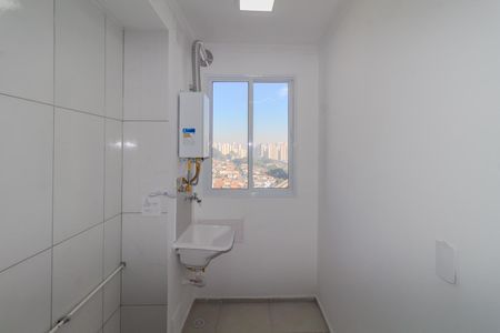 Apartamento para alugar com 42m², 2 quartos e sem vaga Apartamento para alugar com 42m², 2 quartos e sem vagaÁrea de Serviço