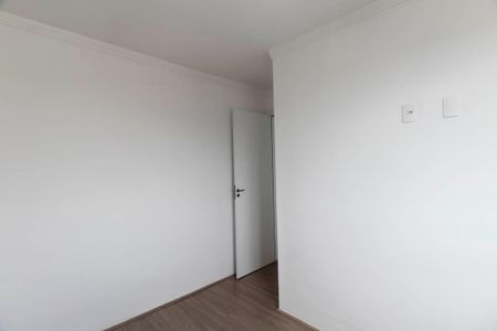 Apartamento para alugar com 42m², 2 quartos e sem vaga Apartamento para alugar com 42m², 2 quartos e sem vagaQuarto 1