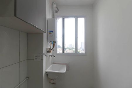 Área de Serviço de apartamento para alugar com 2 quartos, 42m² em Vila Graciosa, São Paulo