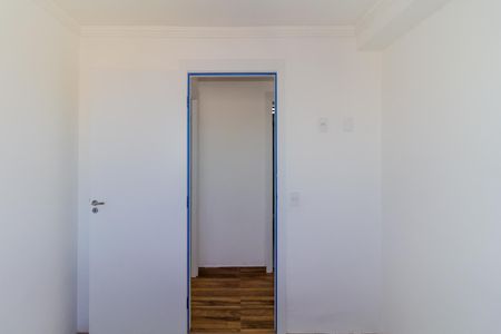 Apartamento para alugar com 42m², 2 quartos e sem vaga Apartamento para alugar com 42m², 2 quartos e sem vagaQuarto 2