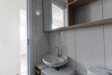 Apartamento para alugar com 42m², 2 quartos e sem vaga Apartamento para alugar com 42m², 2 quartos e sem vagaBanheiro