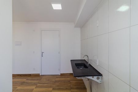 Apartamento para alugar com 42m², 2 quartos e sem vaga Apartamento para alugar com 42m², 2 quartos e sem vagaCozinha