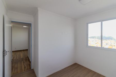Apartamento para alugar com 42m², 2 quartos e sem vaga Apartamento para alugar com 42m², 2 quartos e sem vagaQuarto 1