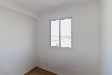 Apartamento para alugar com 42m², 2 quartos e sem vaga Apartamento para alugar com 42m², 2 quartos e sem vagaQuarto 2