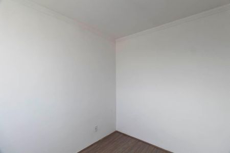 Apartamento para alugar com 42m², 2 quartos e sem vaga Apartamento para alugar com 42m², 2 quartos e sem vagaQuarto 1