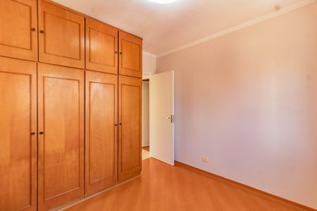 Apartamento à venda com 2 quartos, 69m² em Vila Santa Catarina, São Paulo