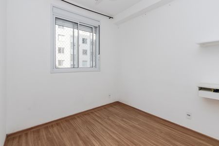 Apartamento à venda com 34m², 2 quartos e sem vaga Apartamento à venda com 34m², 2 quartos e sem vagaQuarto 1