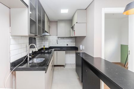 Apartamento à venda com 34m², 2 quartos e sem vaga Apartamento à venda com 34m², 2 quartos e sem vagaCozinha