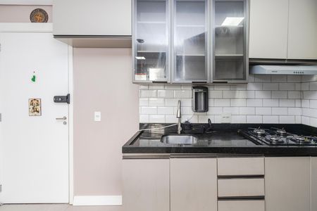 Apartamento à venda com 34m², 2 quartos e sem vaga Apartamento à venda com 34m², 2 quartos e sem vagaCozinha