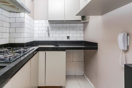 Apartamento à venda com 34m², 2 quartos e sem vaga Apartamento à venda com 34m², 2 quartos e sem vagaCozinha