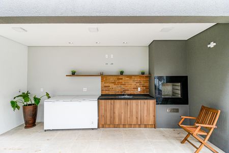 Apartamento à venda com 34m², 2 quartos e sem vaga Apartamento à venda com 34m², 2 quartos e sem vagaChurrasqueira 2