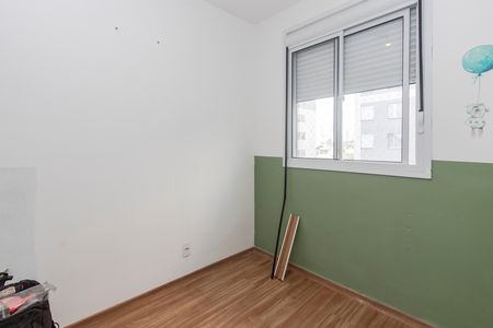 Apartamento à venda com 34m², 2 quartos e sem vaga Apartamento à venda com 34m², 2 quartos e sem vagaQuarto 2