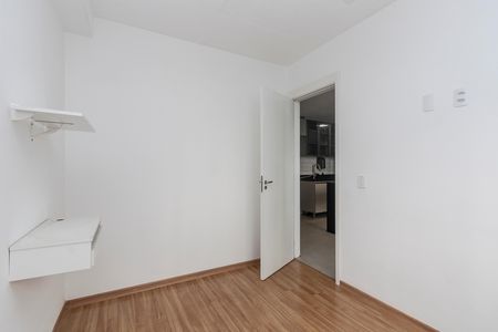 Apartamento à venda com 34m², 2 quartos e sem vaga Apartamento à venda com 34m², 2 quartos e sem vagaQuarto 1