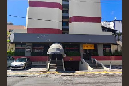 Apartamento para alugar com 40m², 1 quarto e 1 vaga Apartamento para alugar com 40m², 1 quarto e 1 vagaFachada