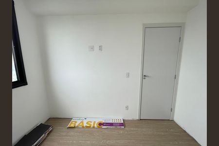 Apartamento para alugar com 36m², 2 quartos e sem vaga Apartamento para alugar com 36m², 2 quartos e sem vagaQuarto 2