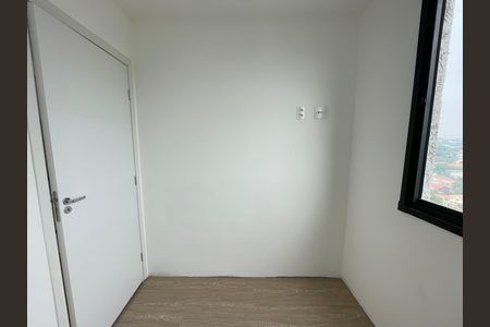 Apartamento para alugar com 36m², 2 quartos e sem vaga Apartamento para alugar com 36m², 2 quartos e sem vagaQuarto 1