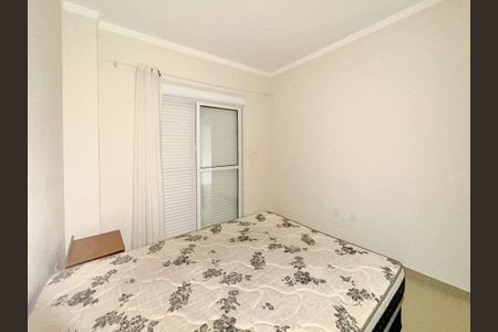 Apartamento para alugar com 65m², 2 quartos e 1 vagaSuíte 