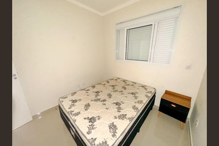 Apartamento para alugar com 65m², 2 quartos e 1 vagaQuarto 1